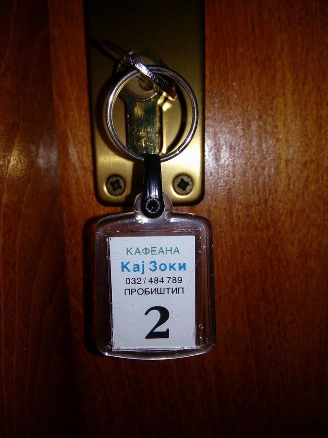 Bed and Breakfast Kafana "Kaj Zoki" Probistip Exteriér fotografie